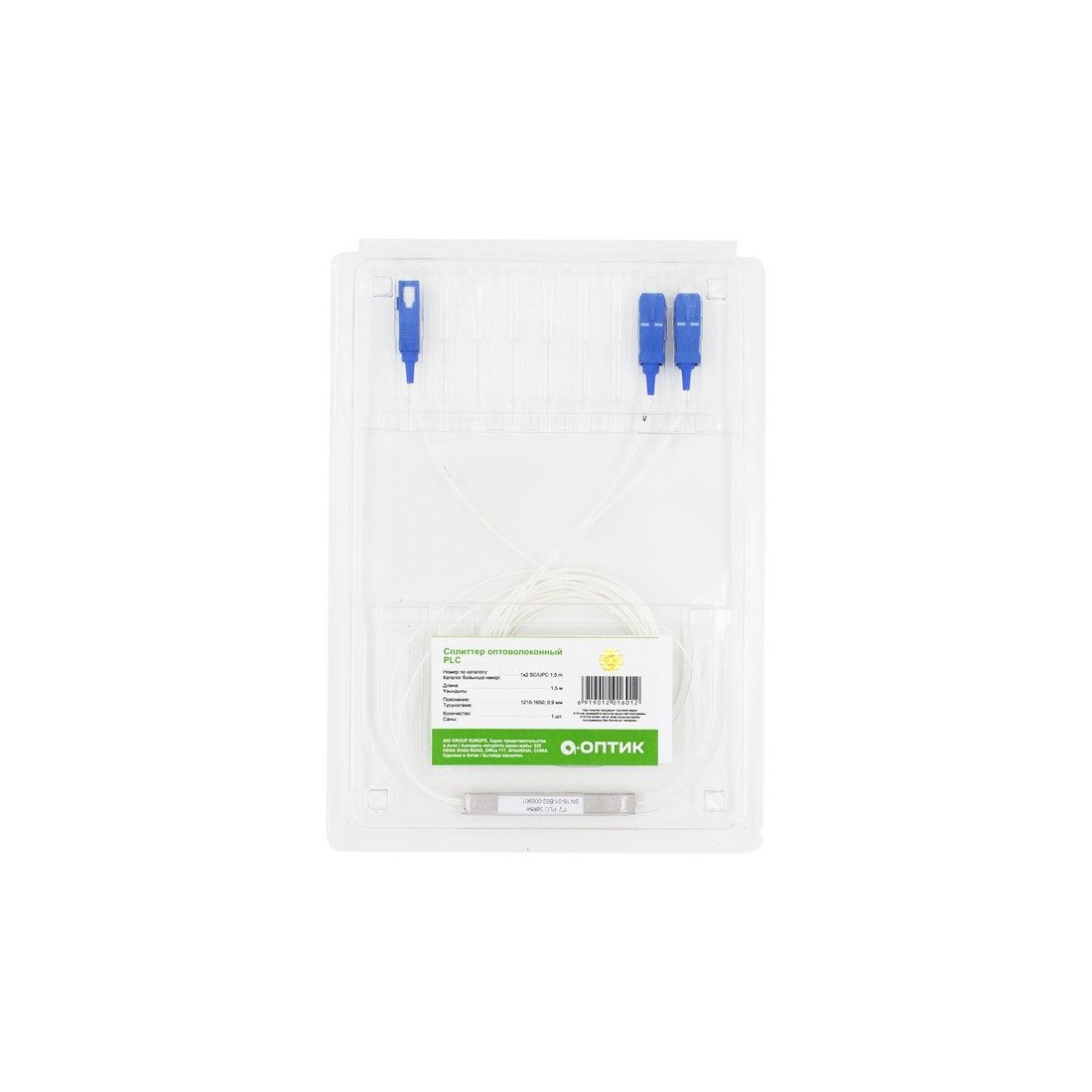 Сплиттер оптоволоконный PLC-1х2 SC/UPC SM