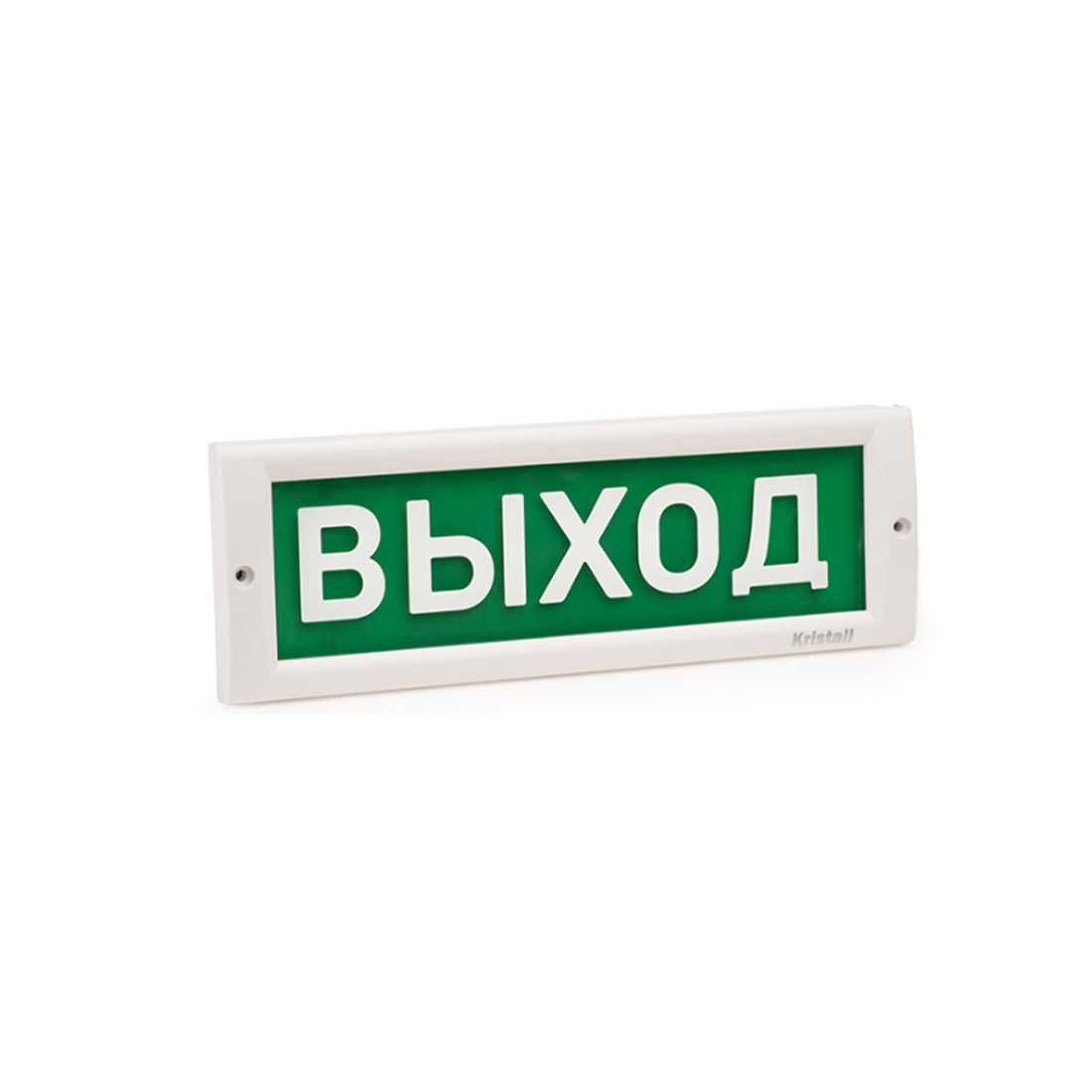 Оповещатель световой ЭиА КРИСТАЛЛ-12 Выход