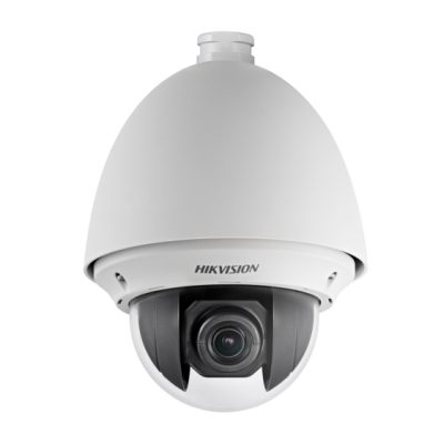 DS-2AE4225T-D(E)