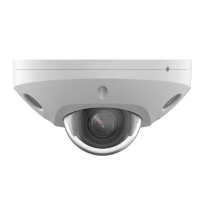 DS-2CD2543G2-LIS2U (2.8mm) — фото 1 из 1
