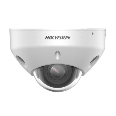 DS-2CD2583G2-LIS2U (2.8mm) — фото 1 из 1