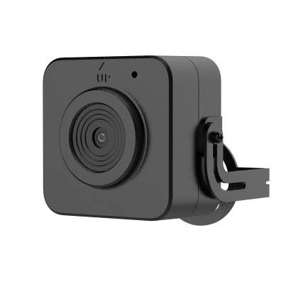 DS-2CD2D45G2-U (4.0mm)