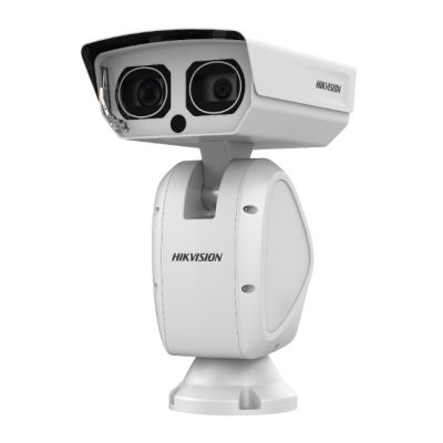 DS-2DY9250IAX-A(T5)