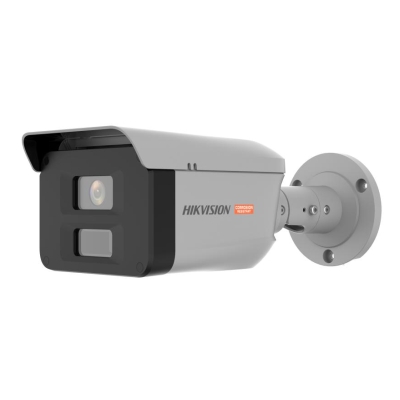 DS-2XC6047G0-L (2.8mm) — фото 1 из 1