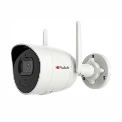 DS-I450W (4.0mm)