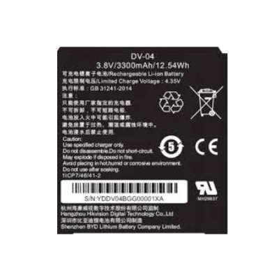 DS-MH1310-CC