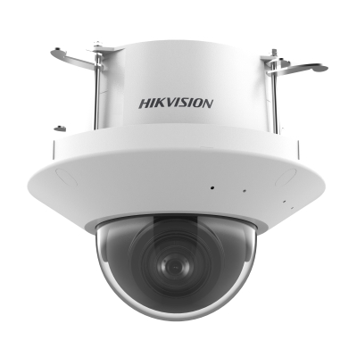 iDS-2CD7547G2-ZHS/RC (10.0-50.0mm)