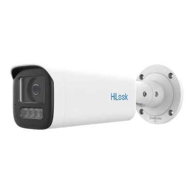 IPC-B529HAA-LU (2.8mm)