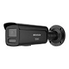 DS-2CD2T43G2-LIZS2UY/SRB(BLACK) (2.8/4.0mm) — фото 1 из 4